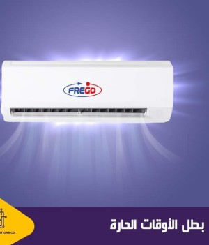 شركة باسيفيك قطر