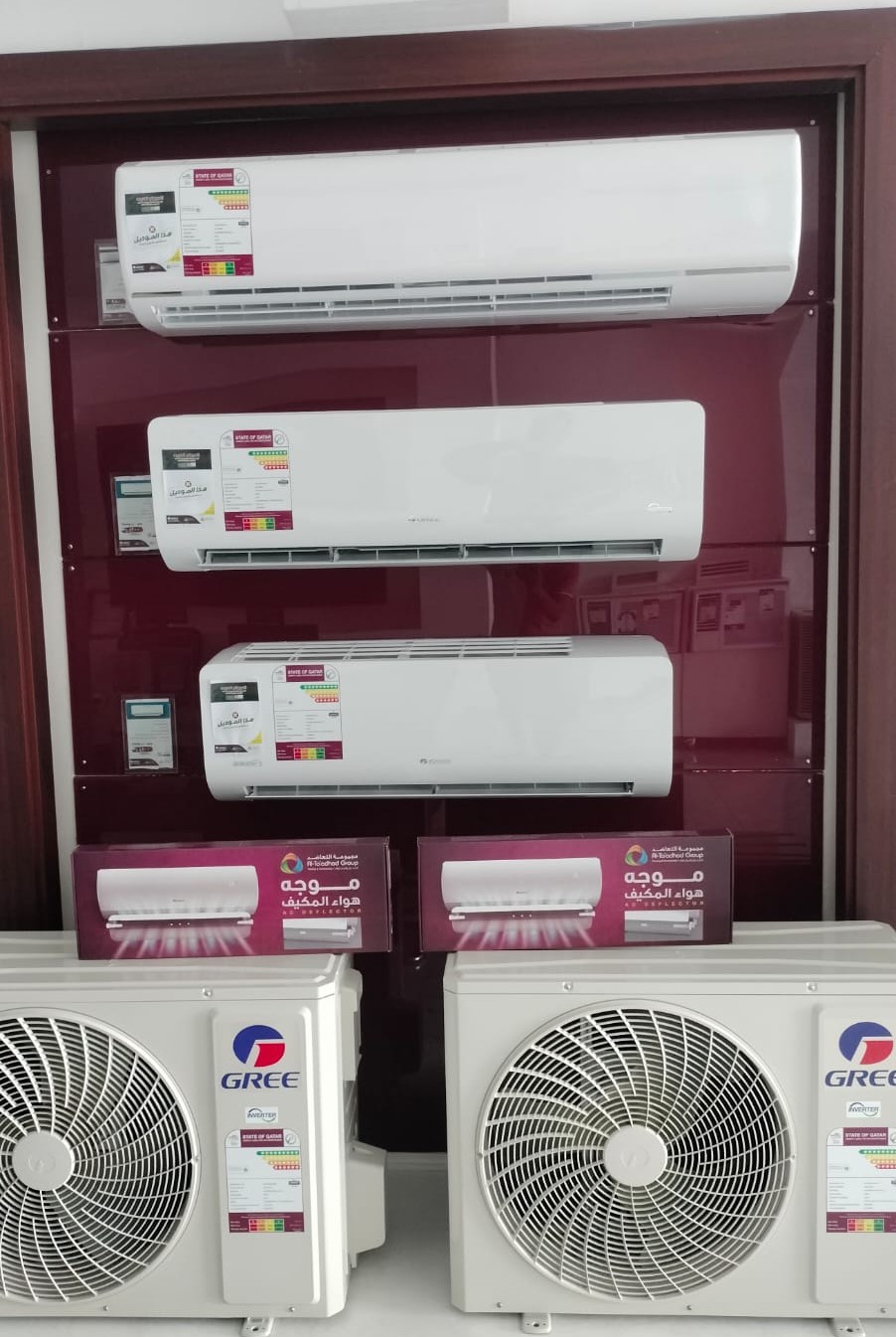 العنابي للصيانه التكييف