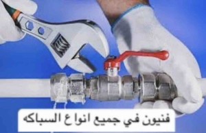 عبدالله