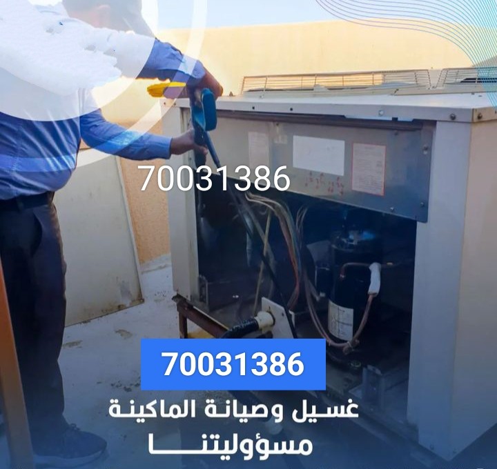 عبده محمد - الأعمال السابقة 2