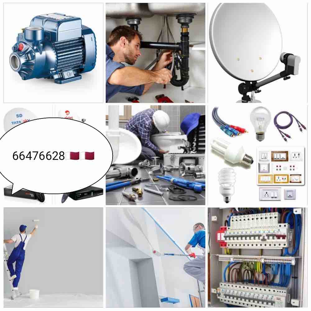 Akbar hossain - الأعمال السابقة 1