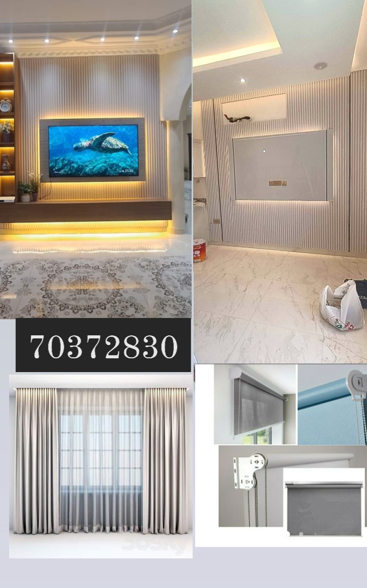 MD Shohan - الأعمال السابقة 5