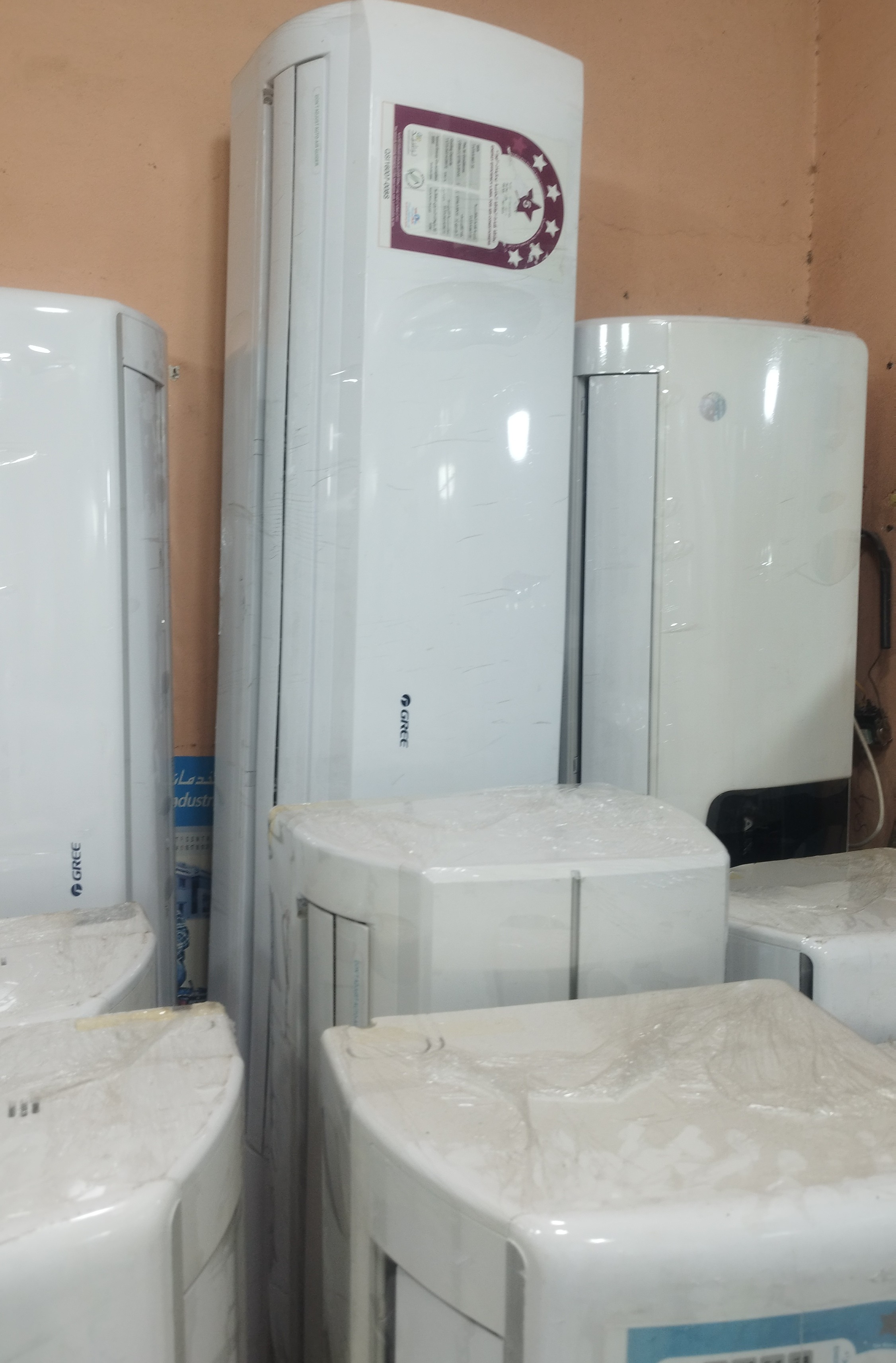 shariful Islam (liton miah) - الأعمال السابقة 3