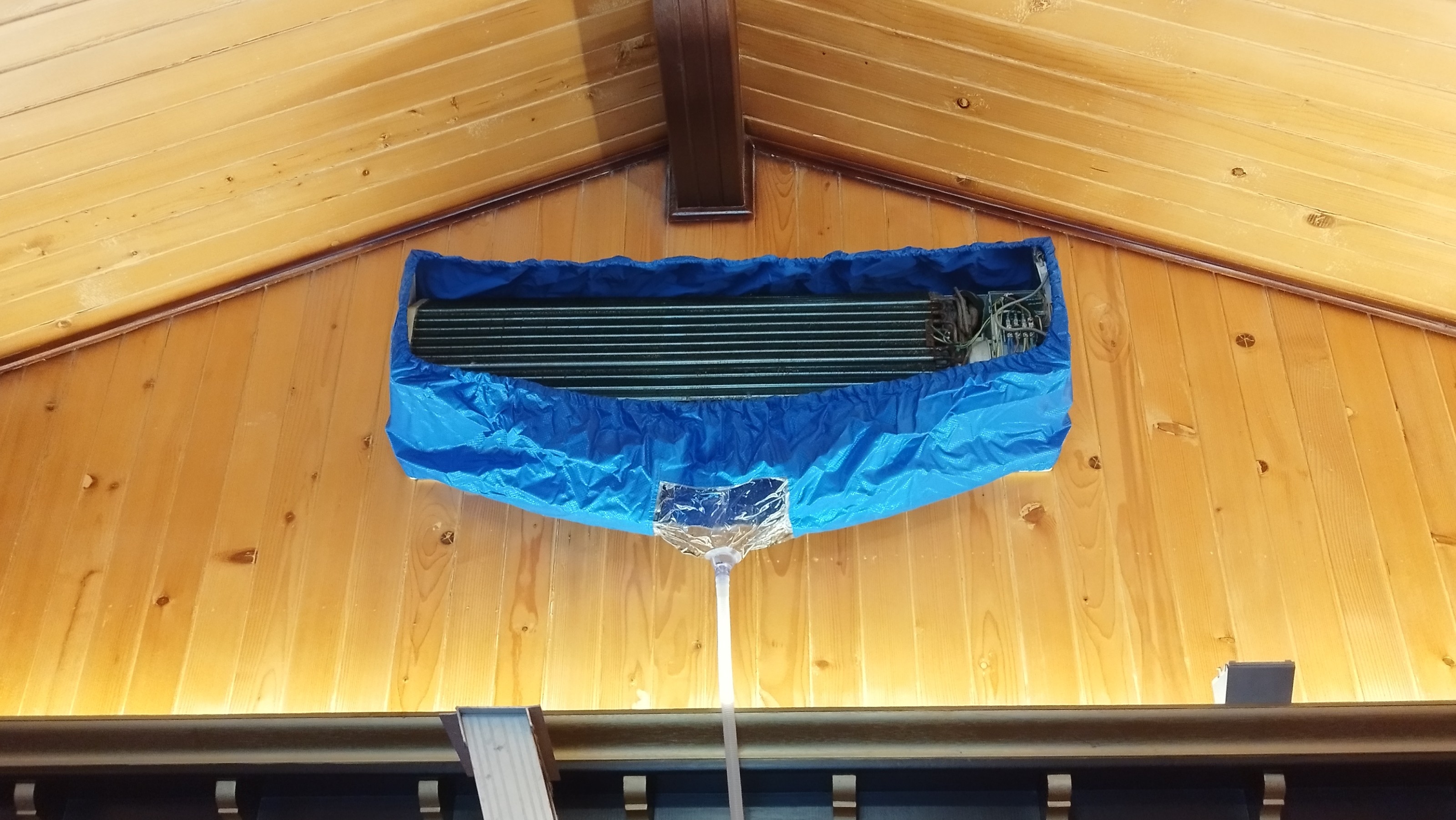 shariful Islam (liton miah) - الأعمال السابقة 4