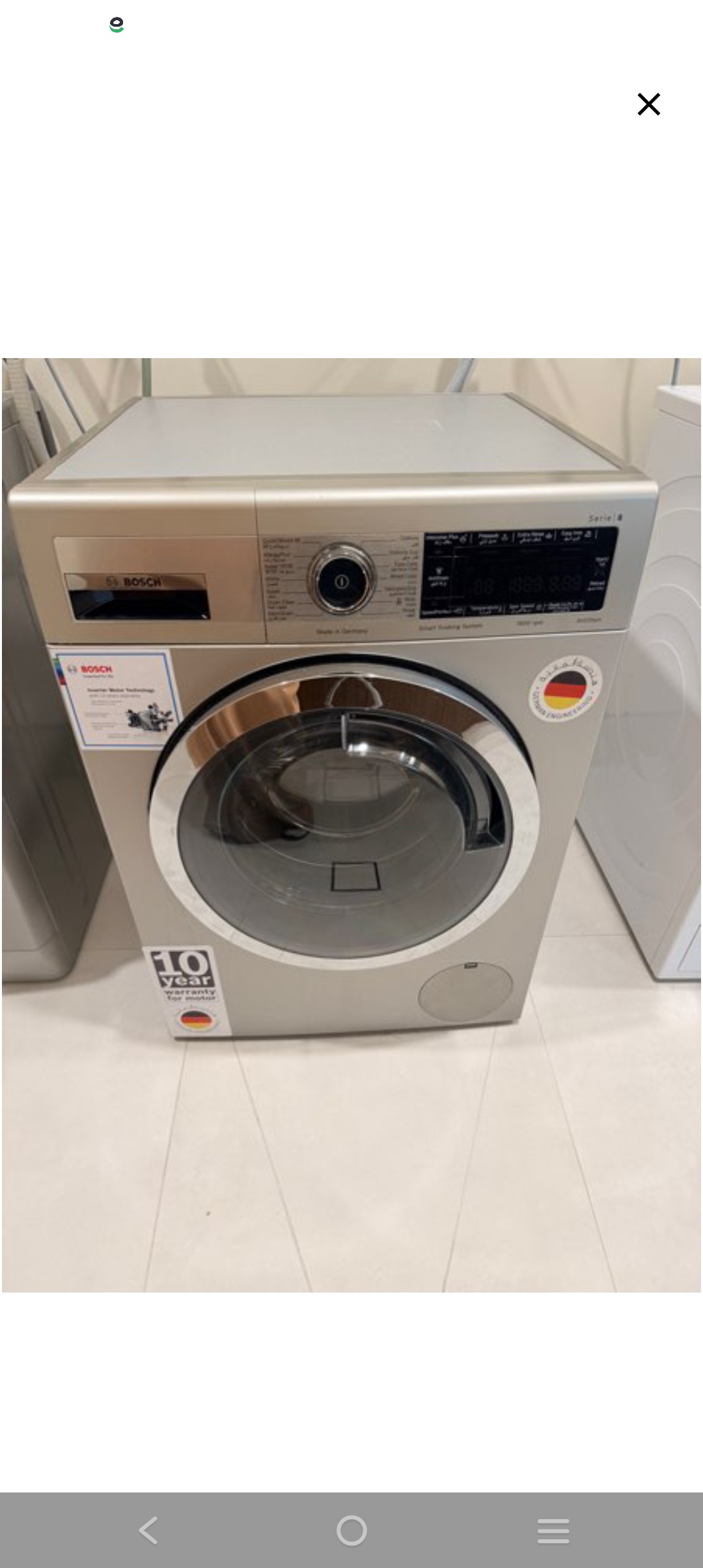 Akhwam maintenance - الأعمال السابقة 2