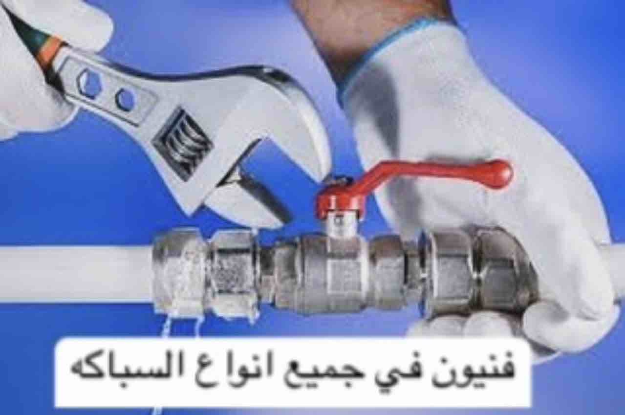 عبدالله - الأعمال السابقة 11