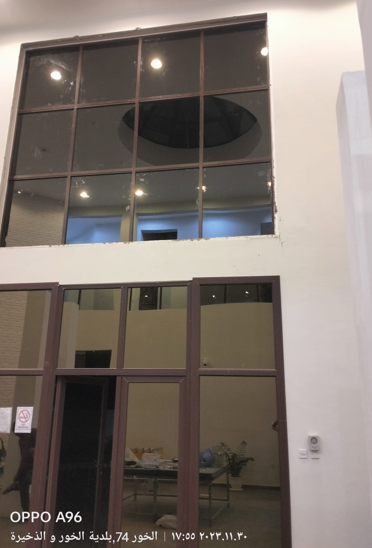 محمود عبد الفتاح ناصر تونى - الأعمال السابقة 2