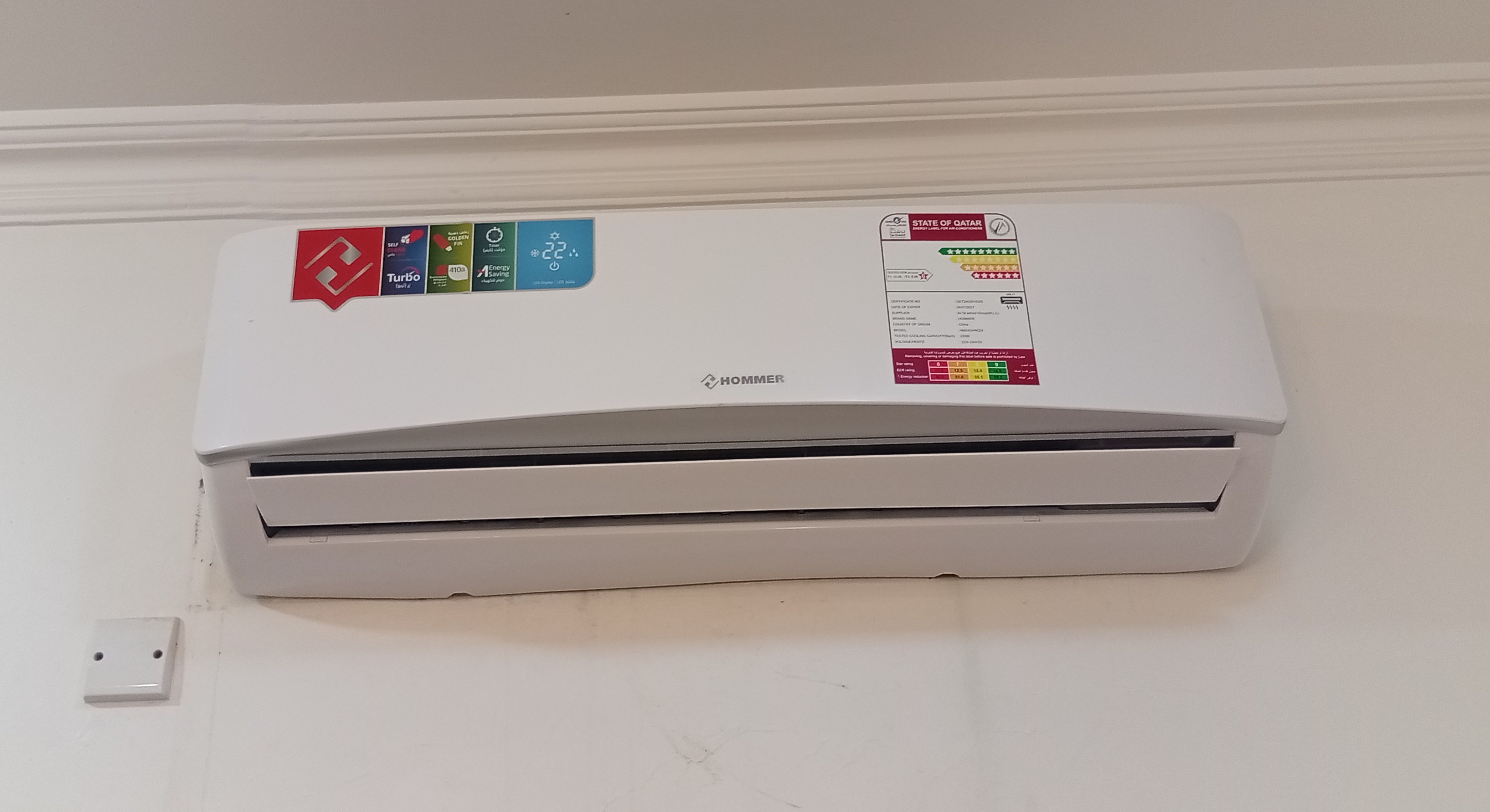 Emergency Ac call service 24 hours          we are buying used and damage ac - الأعمال السابقة 9