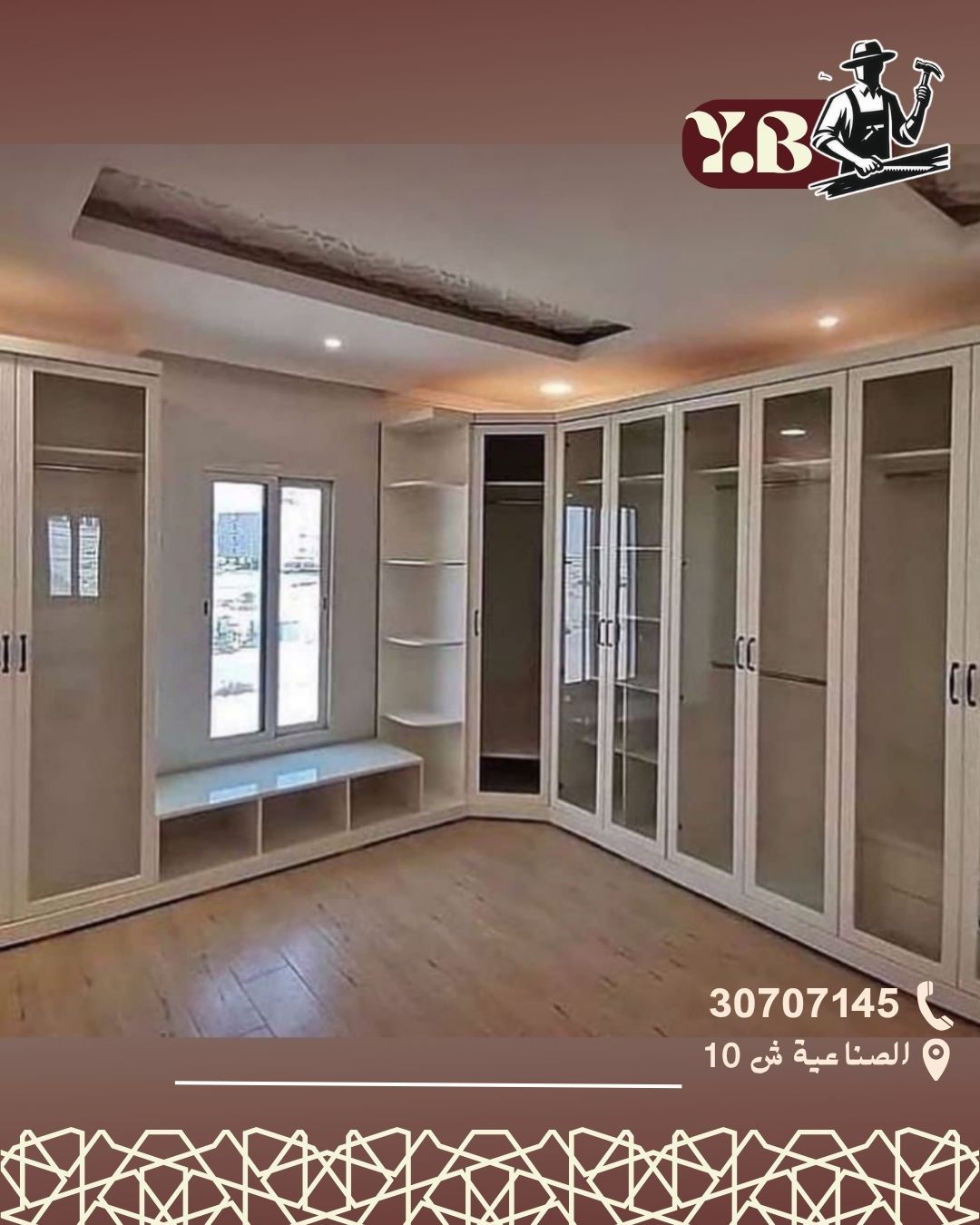 أمير صبرى - الأعمال السابقة 8