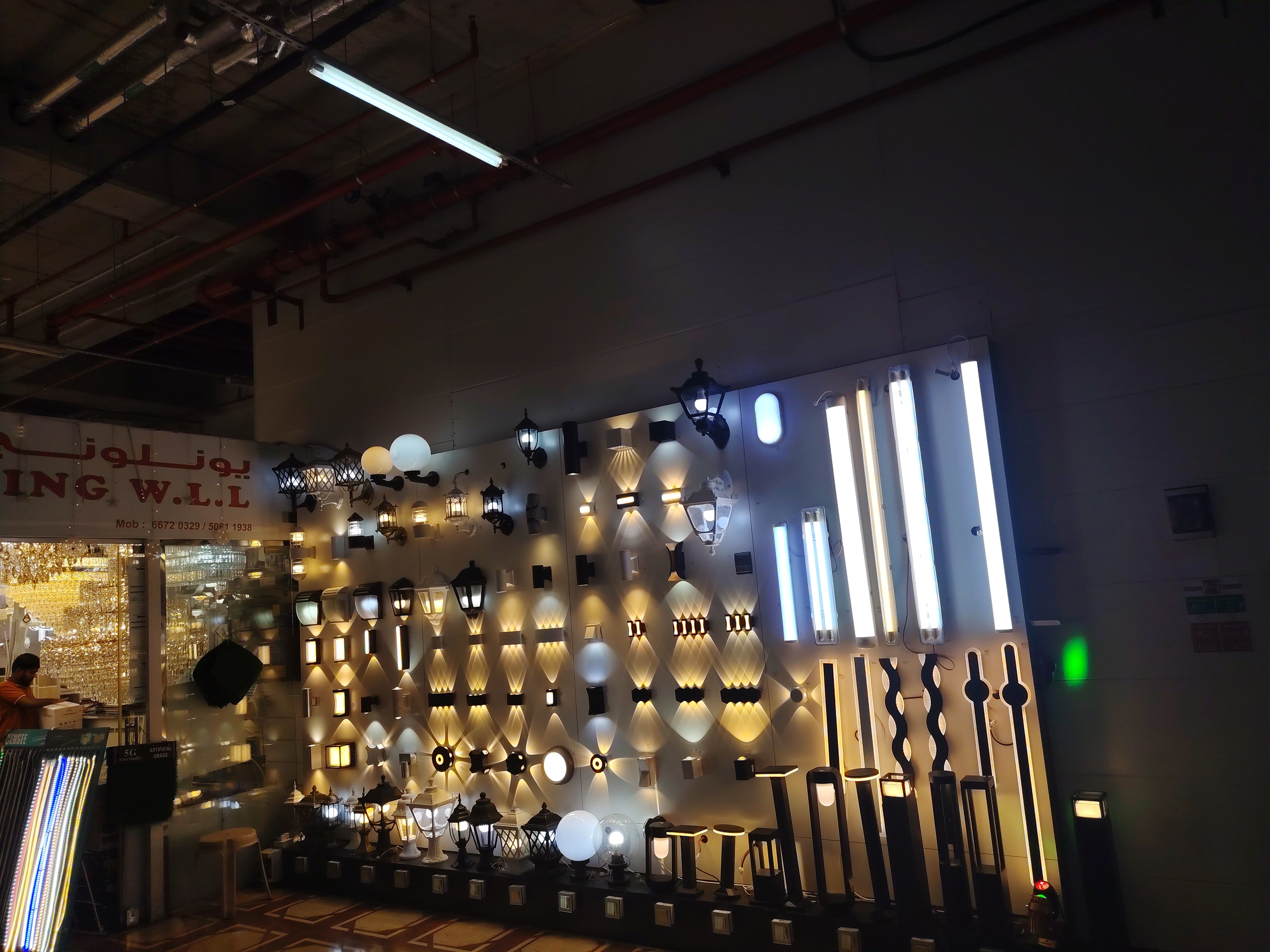 electrical maintenance👷‍♂️ - الأعمال السابقة 7