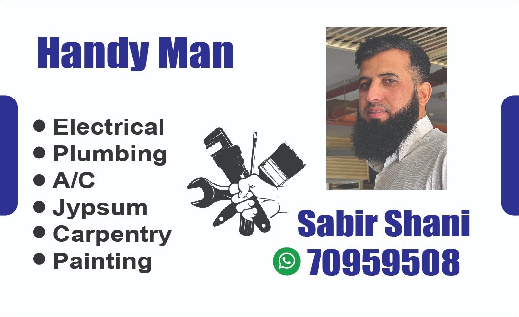 Muhammad sabir - الأعمال السابقة 12