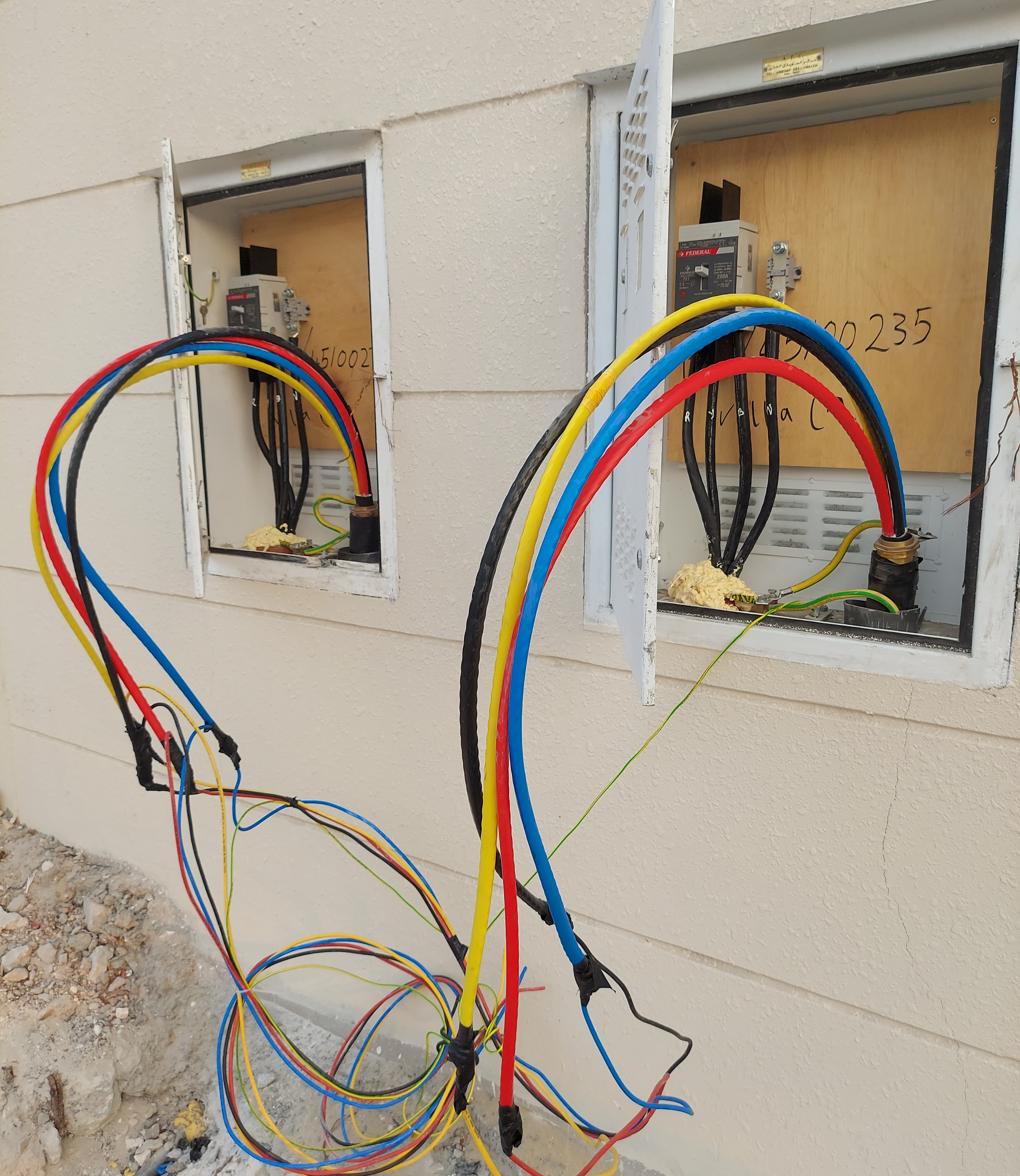 عمار ابراهيم سمحه - الأعمال السابقة 1