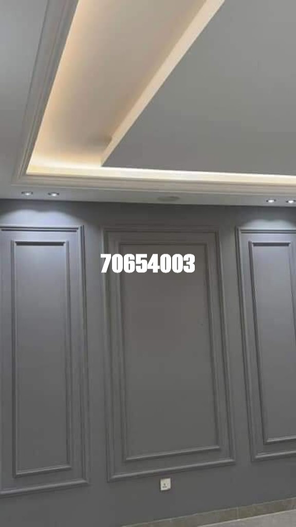 أصباغ وديكورات صيانه عامه - Portfolio 1