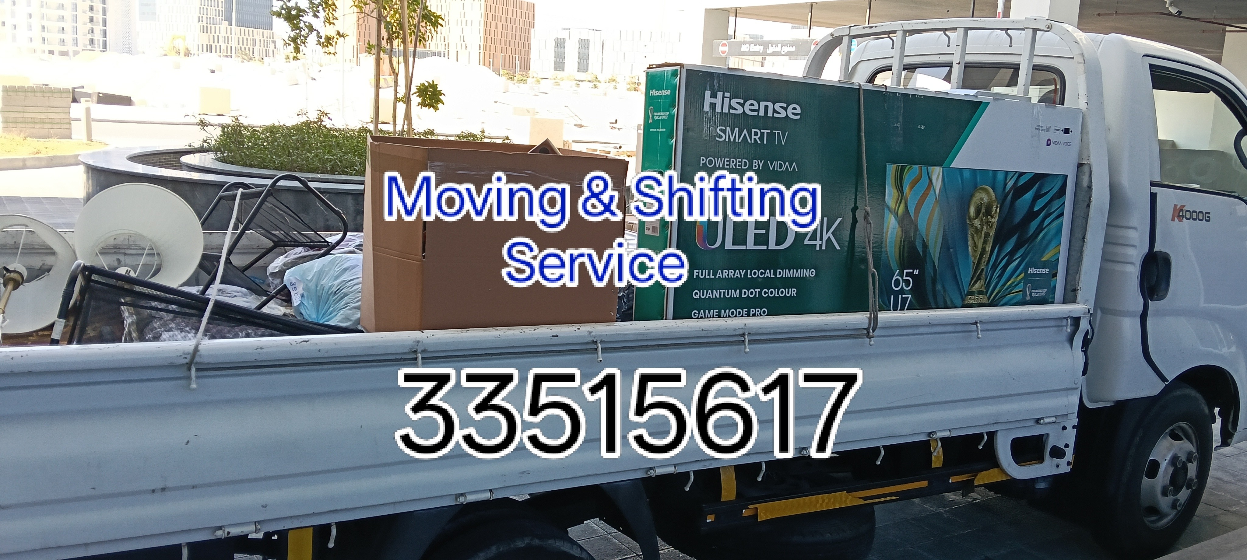 Doha Mover's & Maintenance Service's 24/7 - الأعمال السابقة 14