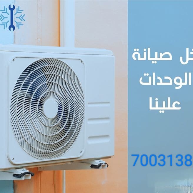 عبده محمد - الأعمال السابقة 5