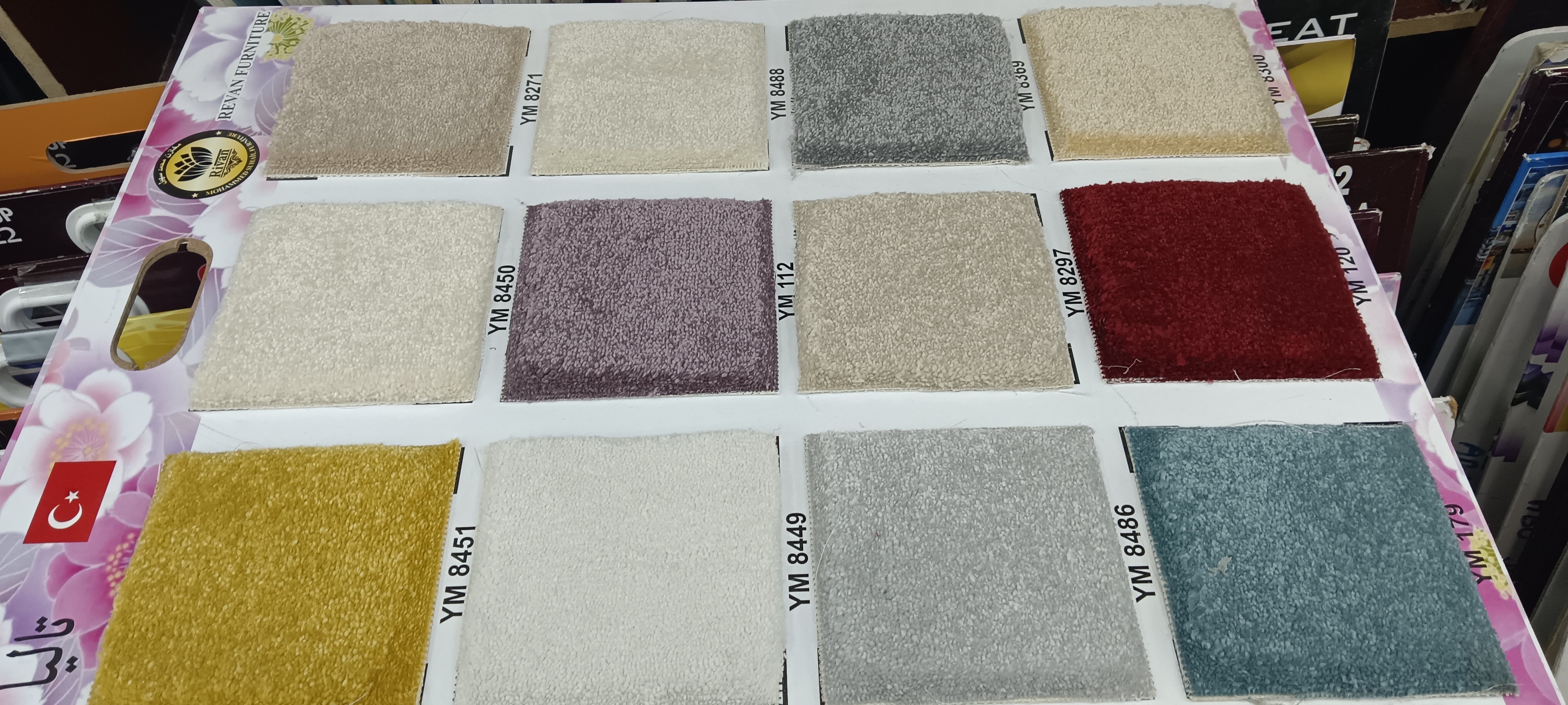 jowelamin - الأعمال السابقة 5