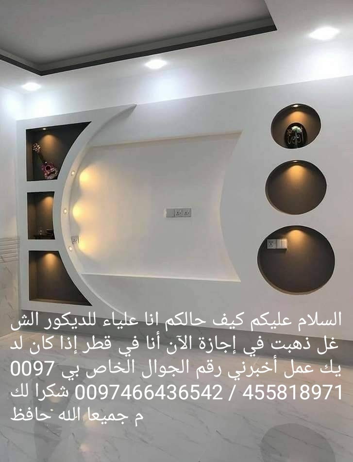 Rony Khandaker - الأعمال السابقة 4