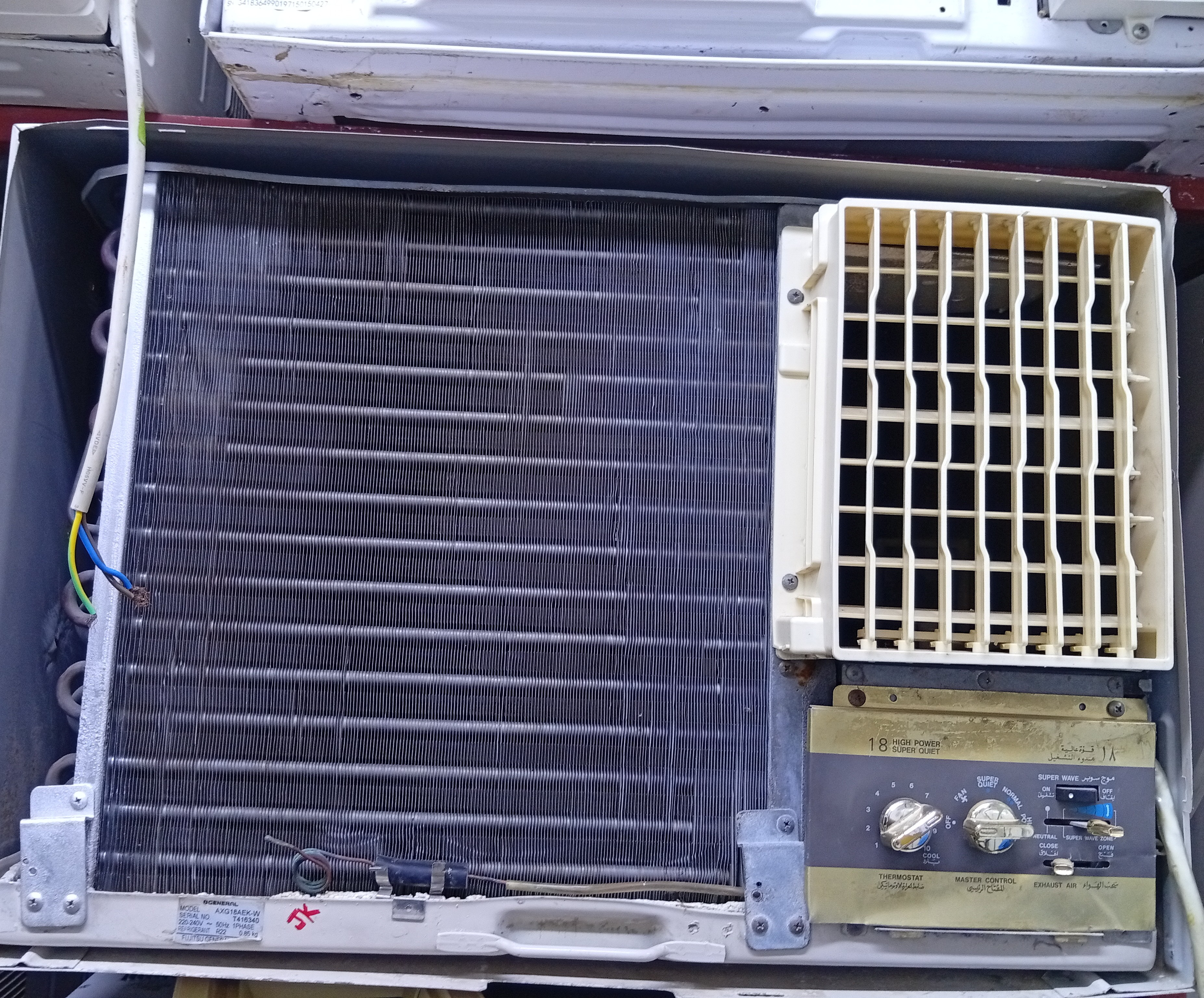 Emergency Ac call service 24 hours          we are buying used and damage ac - الأعمال السابقة 8