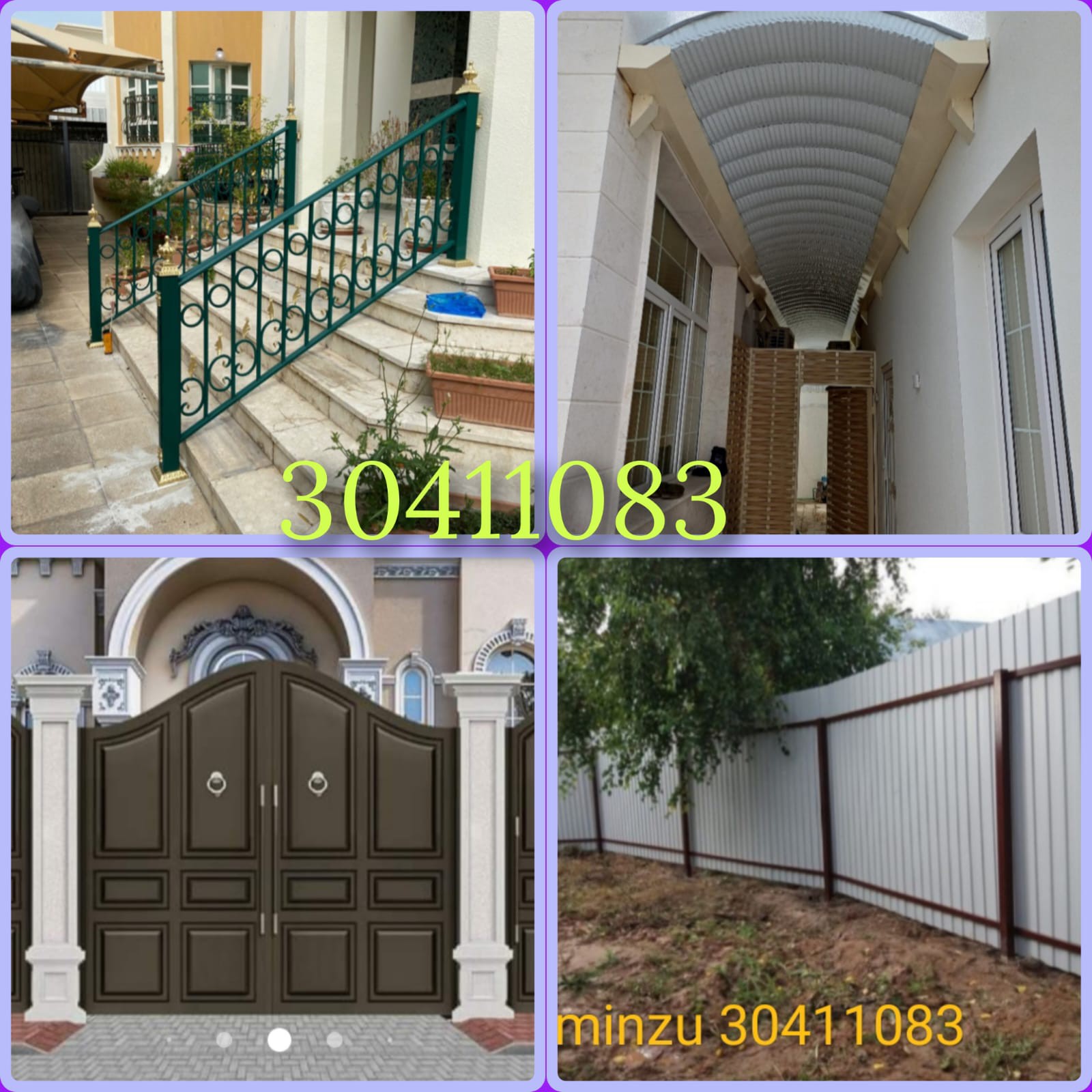 md minzu - الأعمال السابقة 9