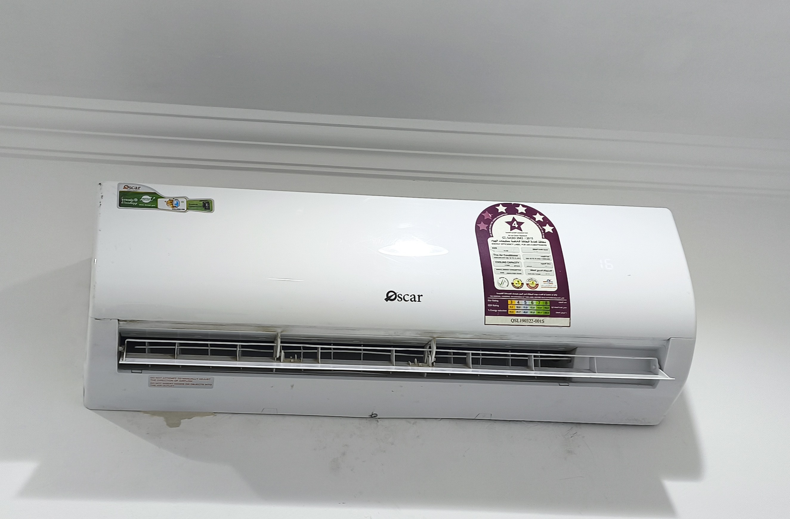 AC SERVICE WAKRAH - الأعمال السابقة 5