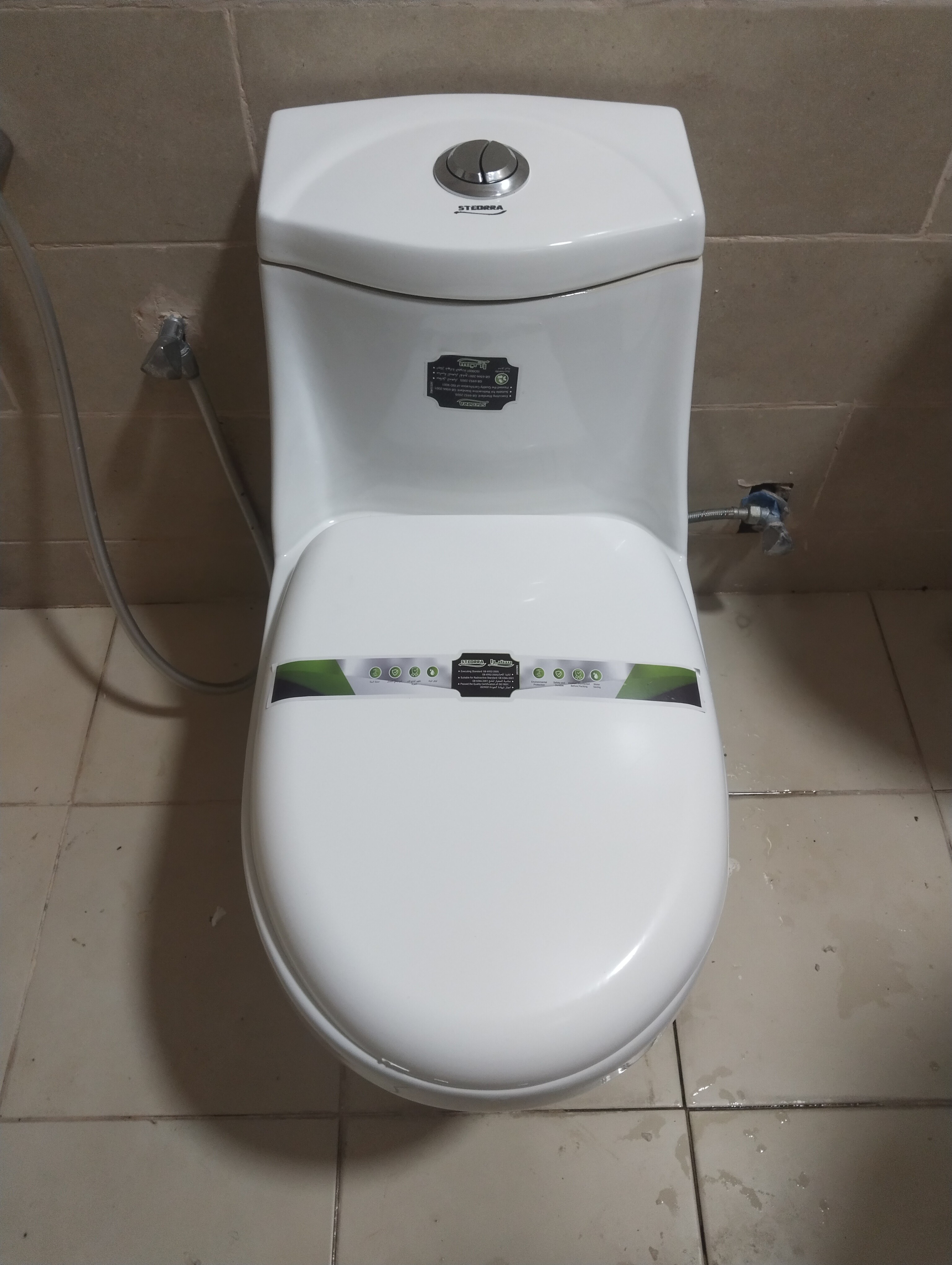 qatar home service - الأعمال السابقة 1