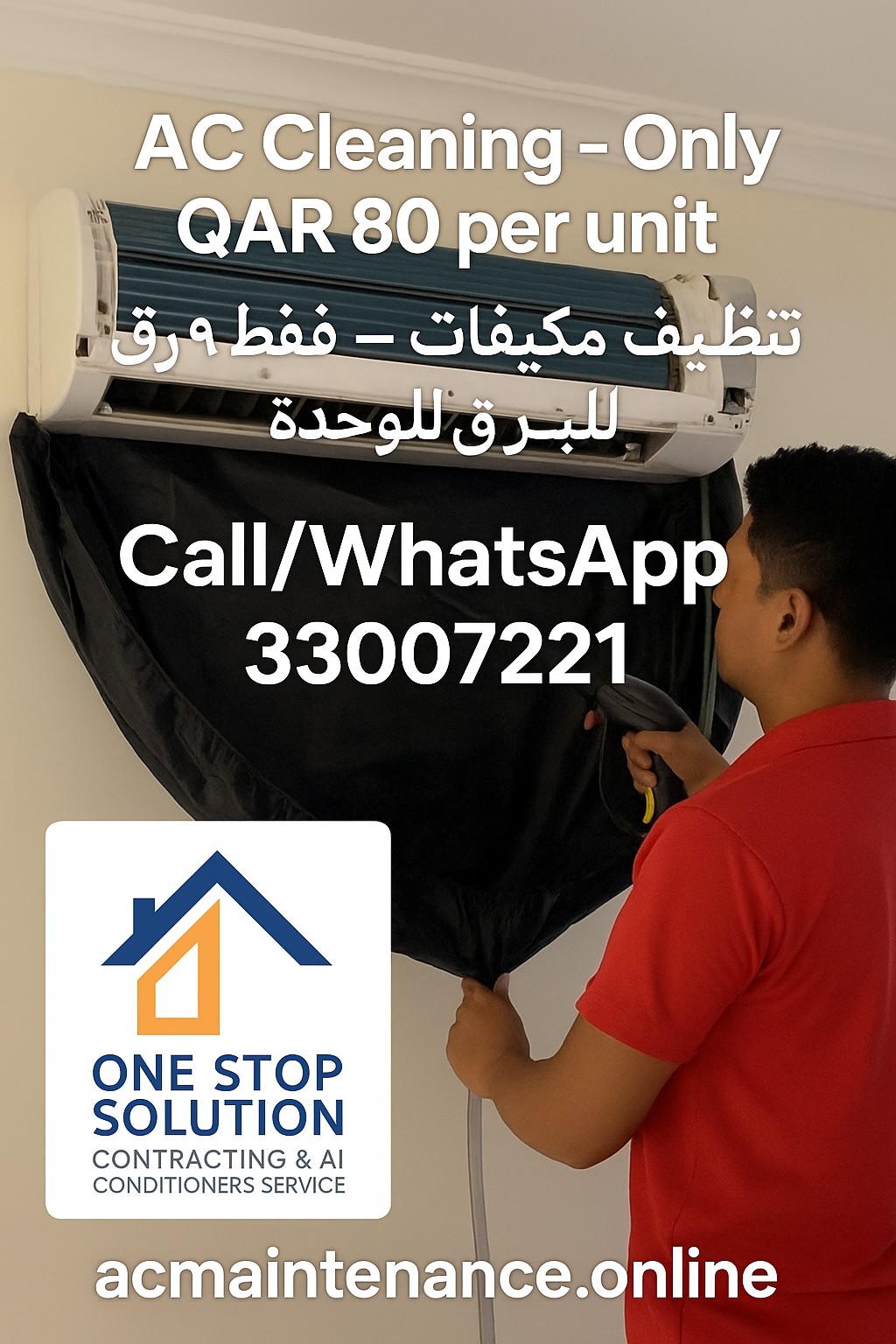One Stop Solution Contracting & Air Conditioners Services. - الأعمال السابقة 1