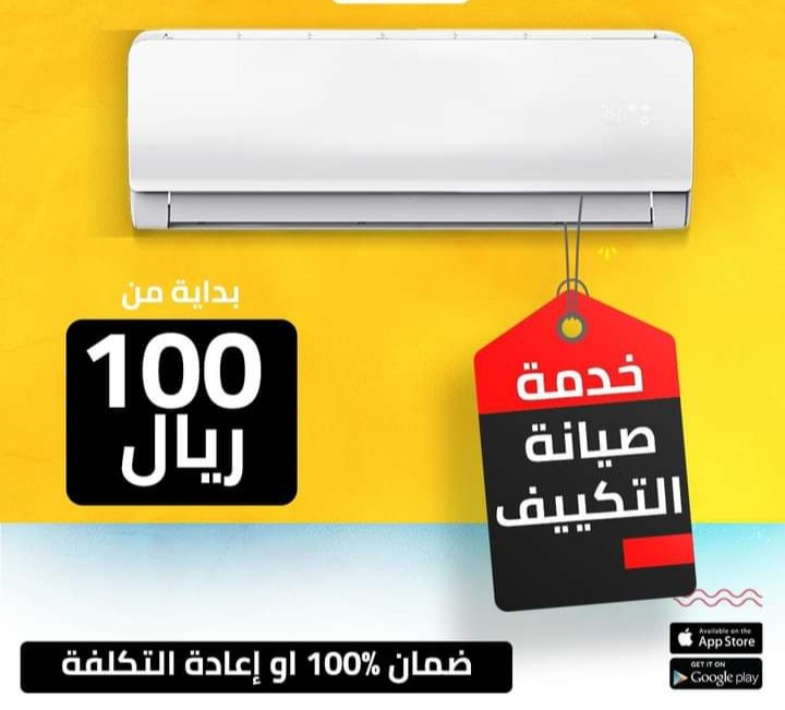 عبده محمد - الأعمال السابقة 1