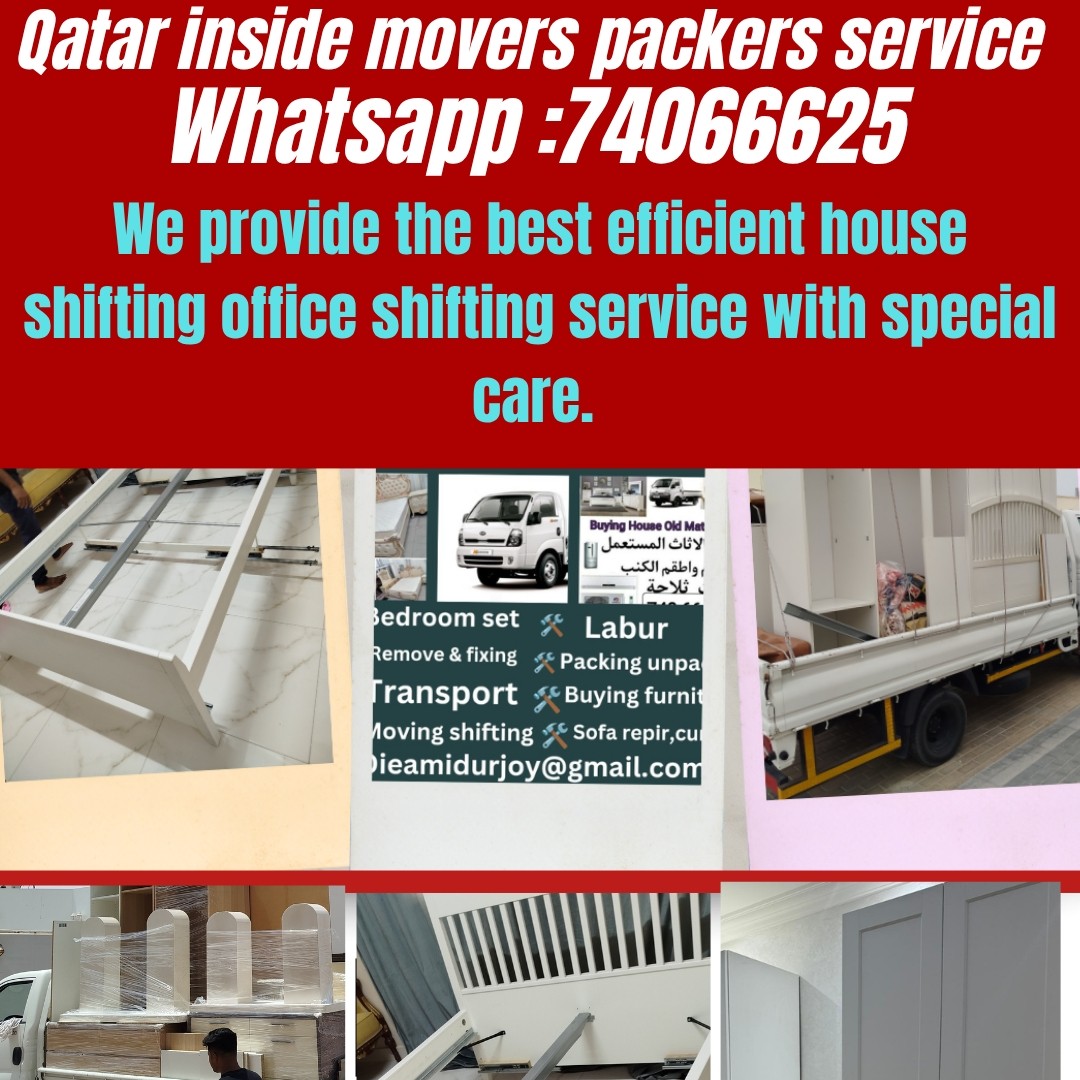 Qatar inside movers and Packers - الأعمال السابقة 2