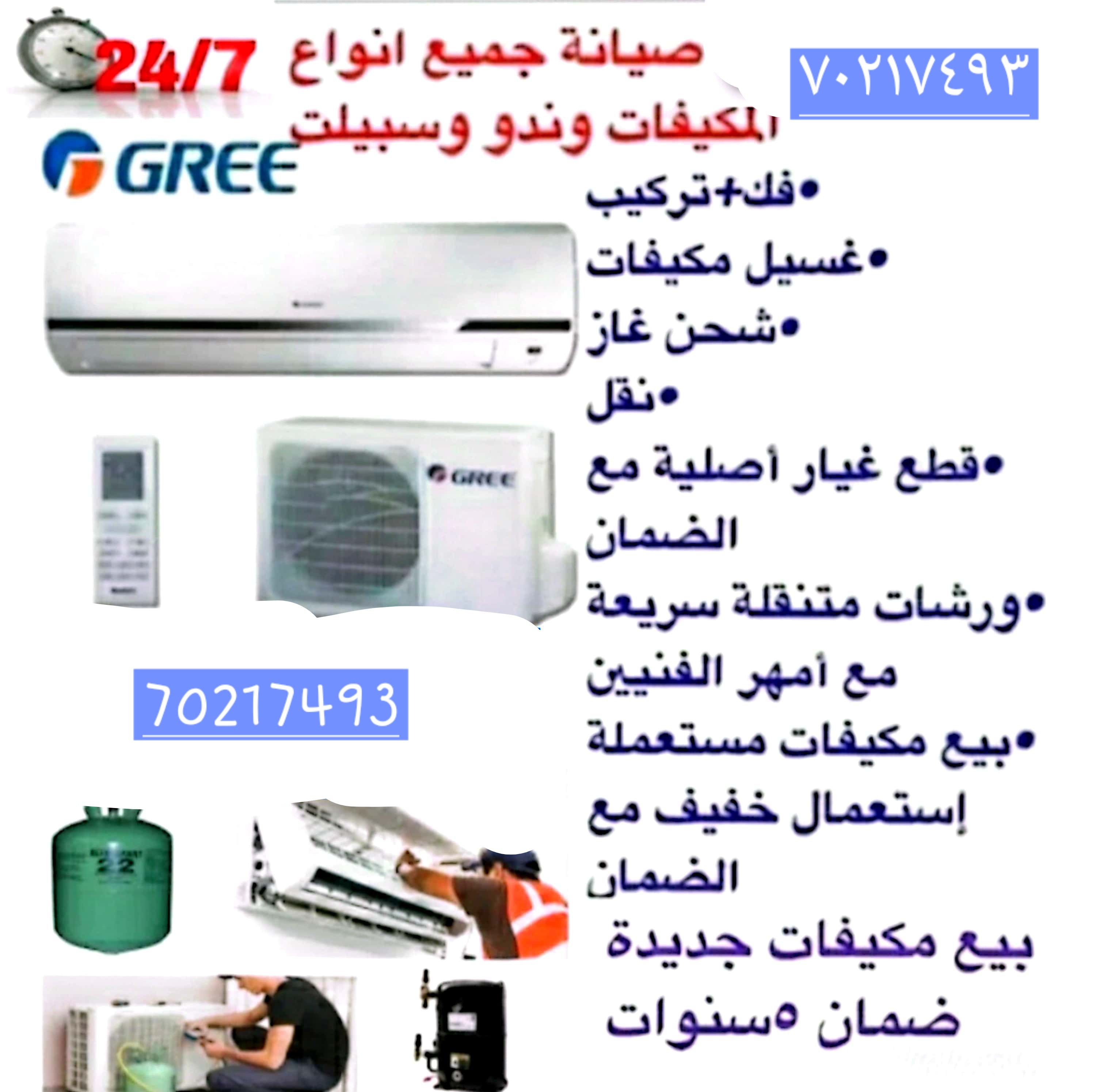 خالد - Portfolio 1