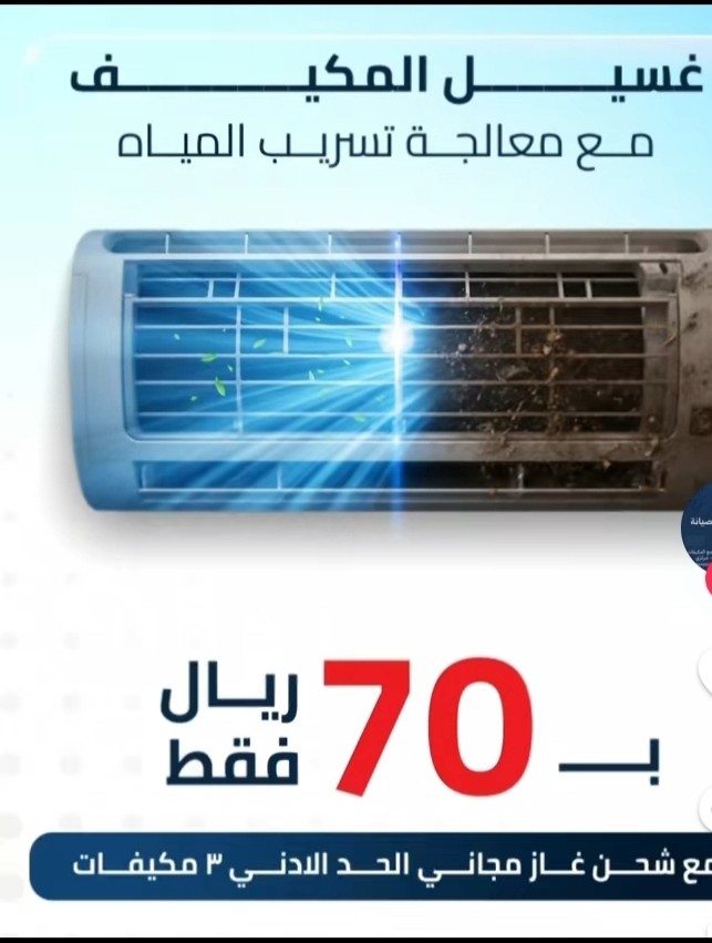 hadash servies - الأعمال السابقة 1