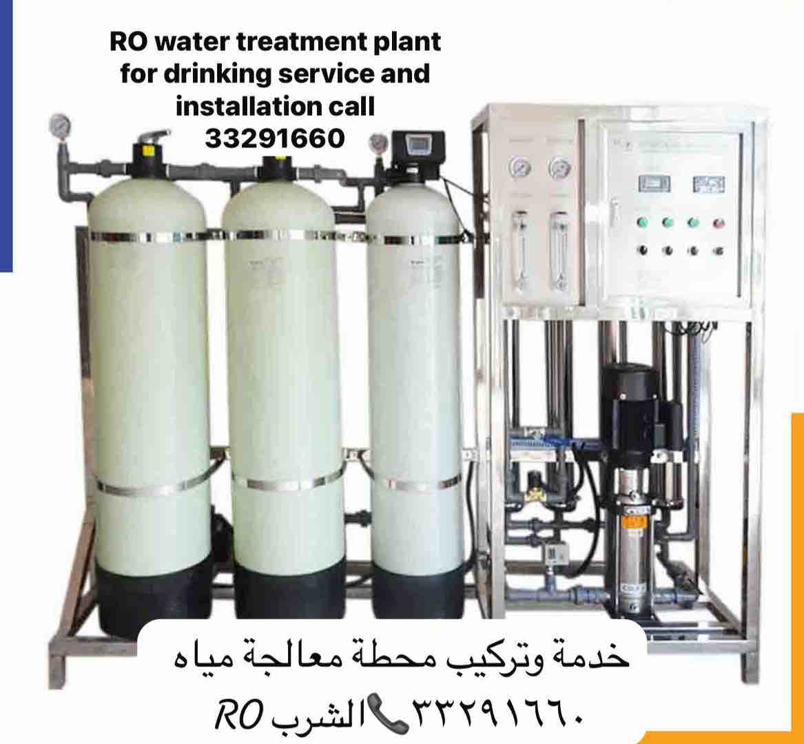 Mohamed Faris - الأعمال السابقة 2